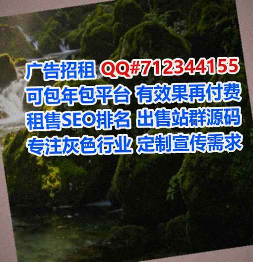 北湖卵子园艺有限公司